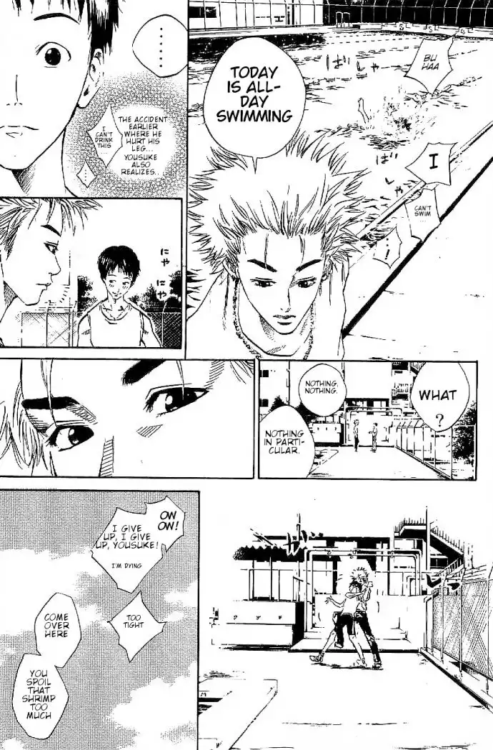 Over Drive Chapter 7 8